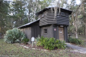 The Museum/Interpretative display is housed in this original CCC building