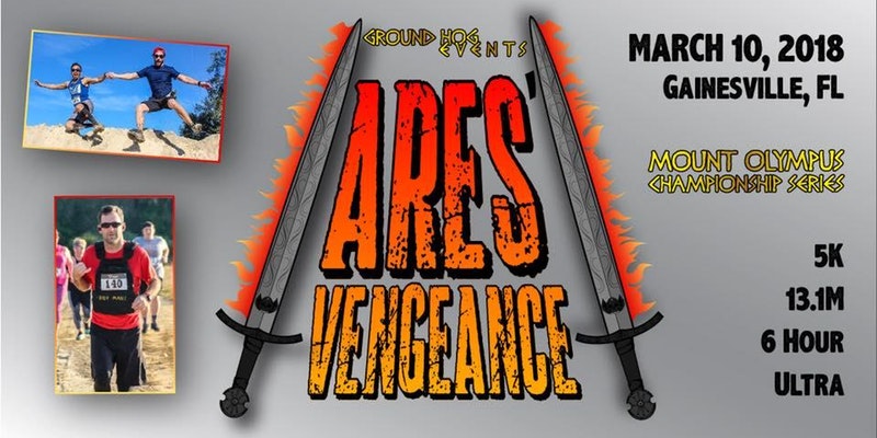 Ares' Vengeance Trail Race