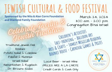 B'nai Israel Jewish Cultural & Food Festival